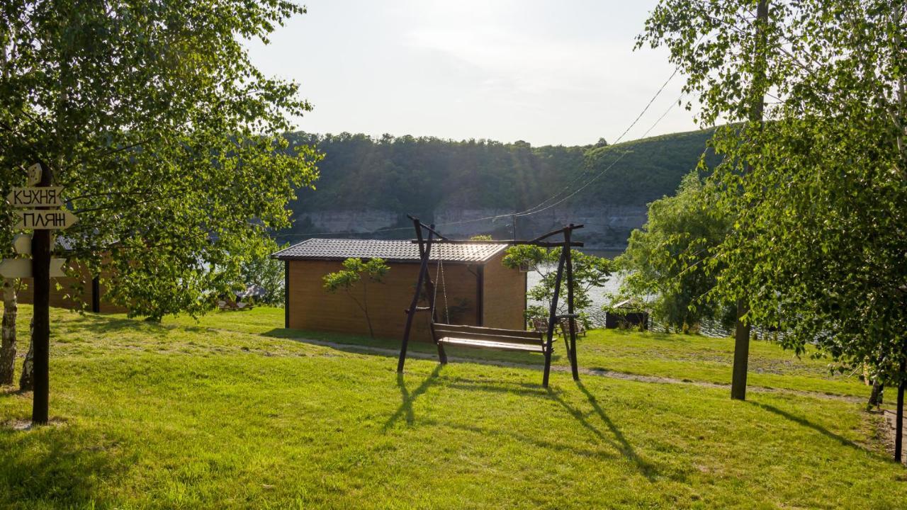 Каньон Hotel Grushevtsy  Eksteriør billede
