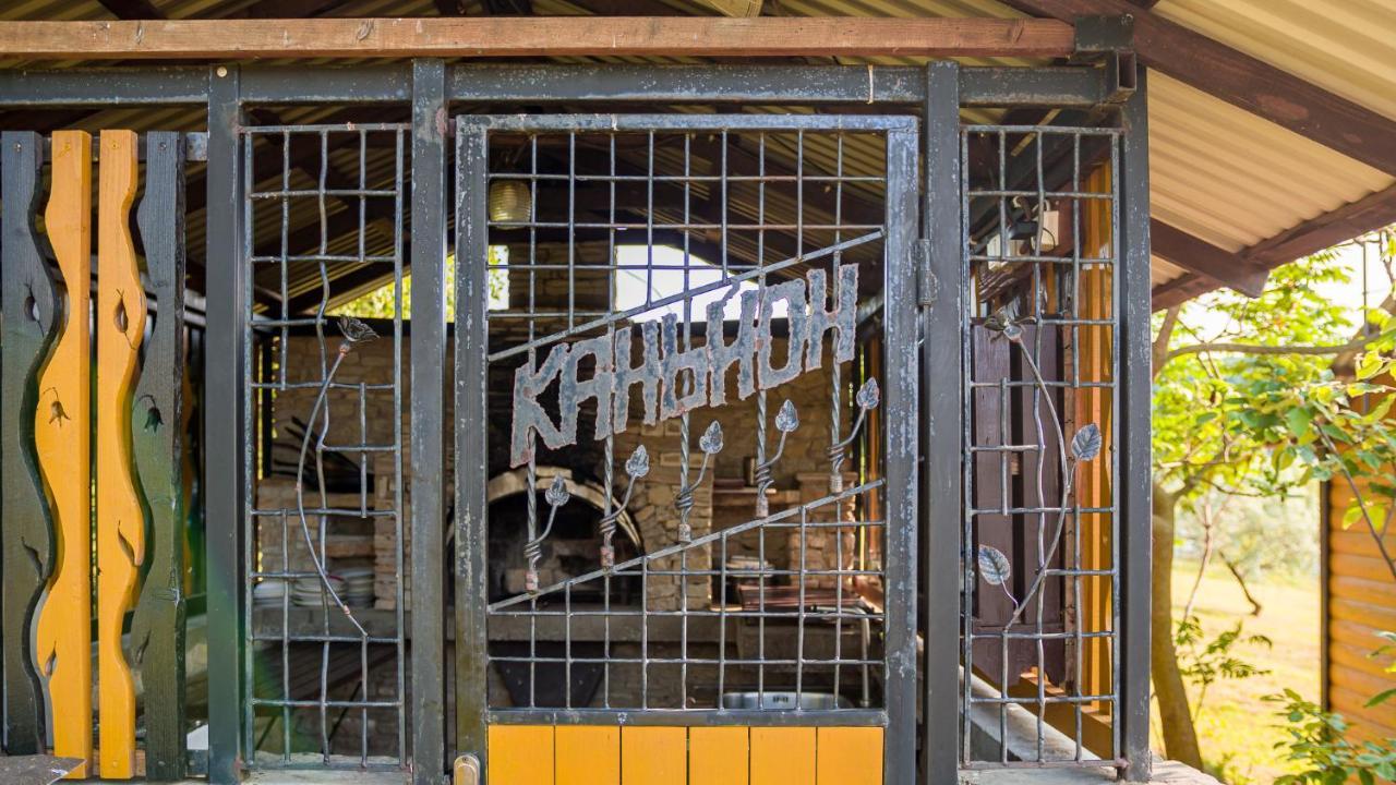 Каньон Hotel Grushevtsy  Eksteriør billede